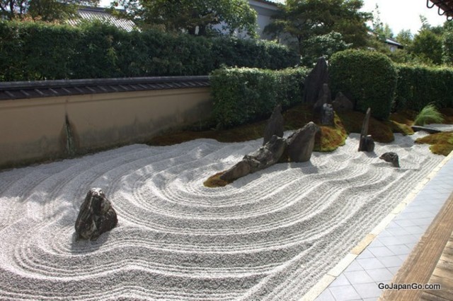 Zen Stone Garden