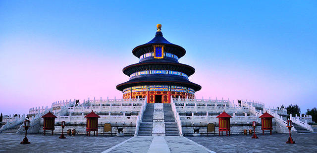 Temple of Heaven