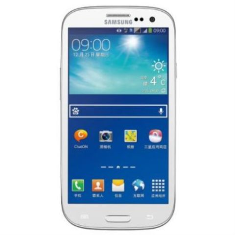 Samsung Galaxy S3