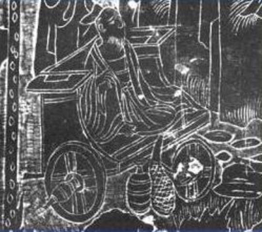 Wheelchair in a Chinese engraved image