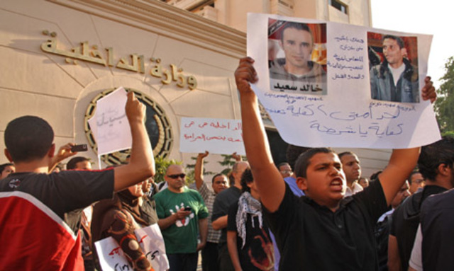 Khaled Said injustice