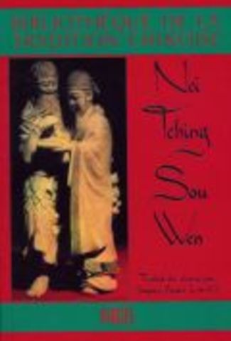 "Nei Tching Sou Ven"