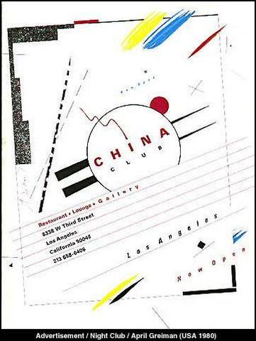 Advertisement Night club