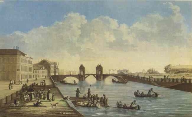 Вернулся в Санкт-Петербург.