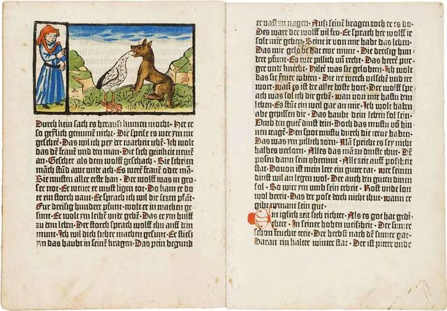 First known color printing