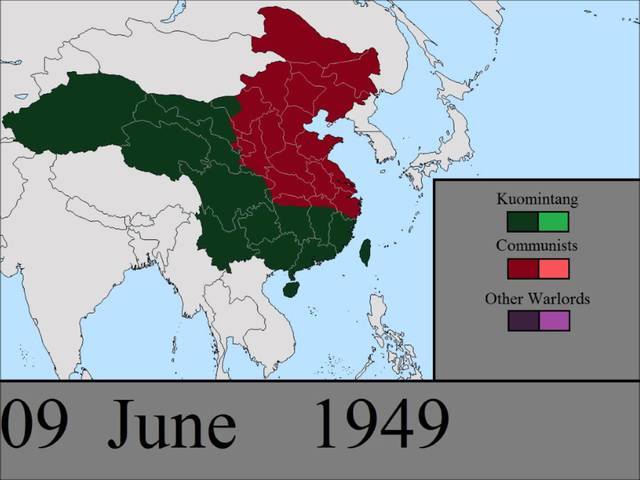 End of Chinese Civil War