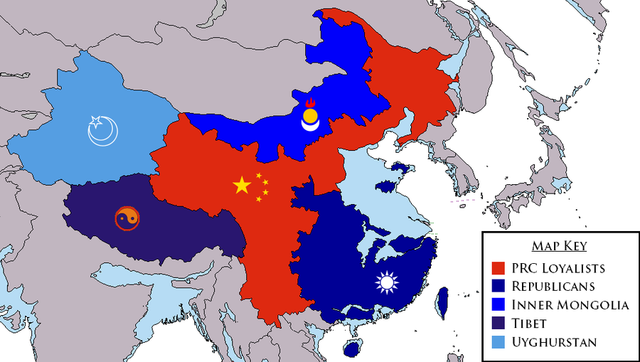 Beginning of Chinese Civil War