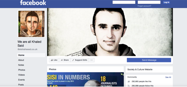 We are all Khaled Said "The face that launched a Revolution"