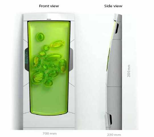 REFRIGERADOR DEL FUTURO