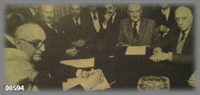 Surgimiento de la Multipartidaria