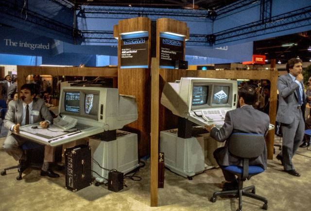 Creación de la primera comisión de control para internet