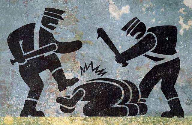 CARACTERÍSTICAS ESTADO AUTORITARIO