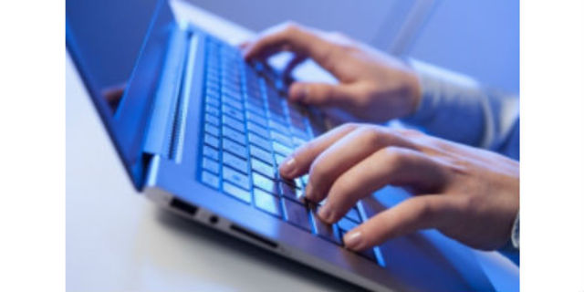 Cambio de los procesos de producción y servicios mediante TIC.