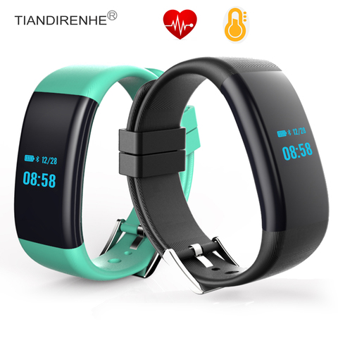 Aparatos fitness conectados con la red