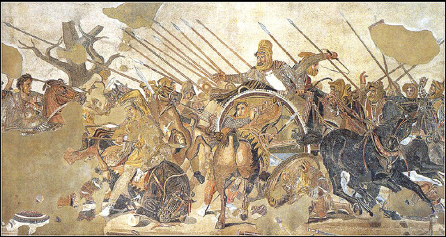 Alexander Mosaic