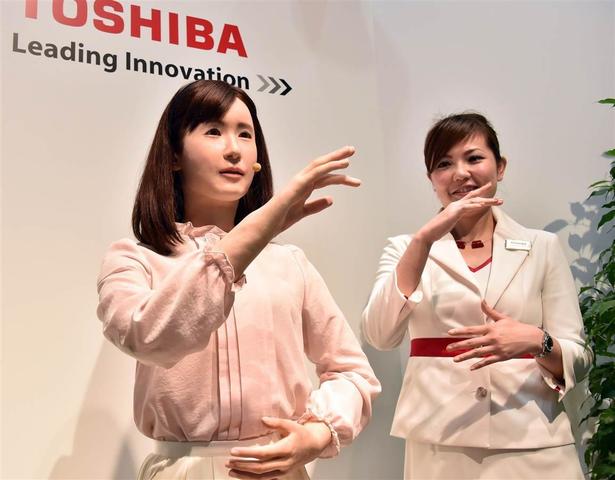 Avances en la Robótica