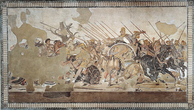 Alexander Mosaic