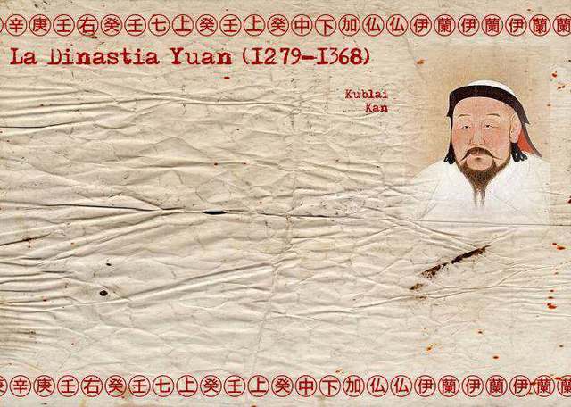 Dinastia Yuan (Mongola) (1271 - 1368)