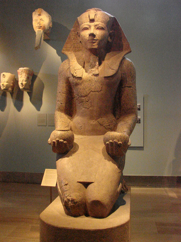 Hatshepsut