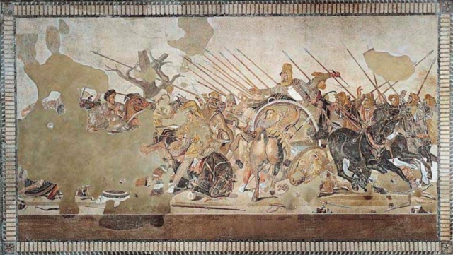 Alexander Mosaic