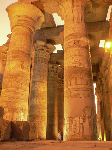 First Hypostyle Hall
