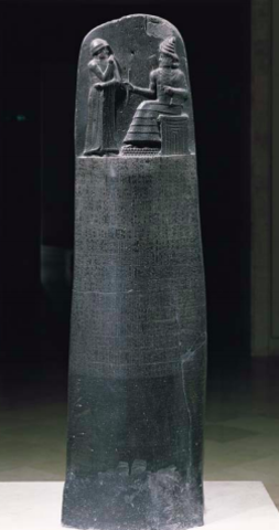 The code of Hammurabi