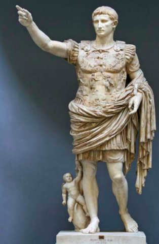 Portrait of Augustus from Prima