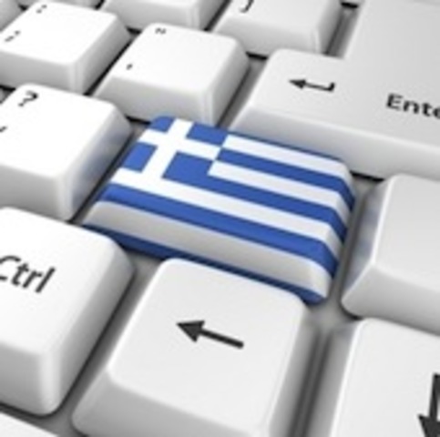 Η άφιξη του Internet στην Ελλάδα