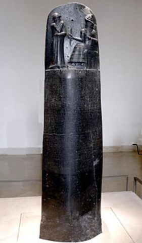 The code of Hammurabi