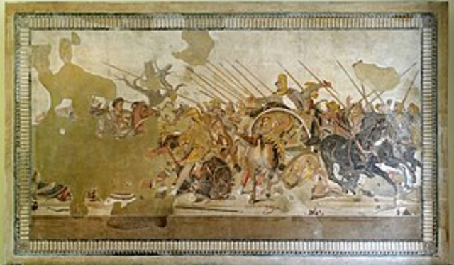 Alexander Mosaic
