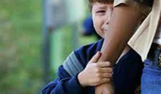 Mi primer dia de clases