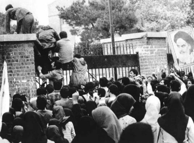 Iran Hostage Crisis