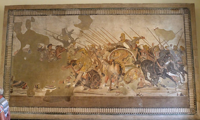 Alexander Mosaic