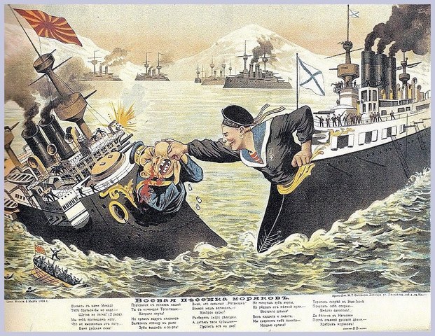 The Russisn and Japanese War