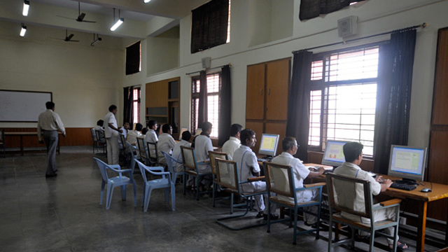 Prision para Educacion