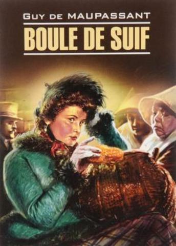Boule de Suif