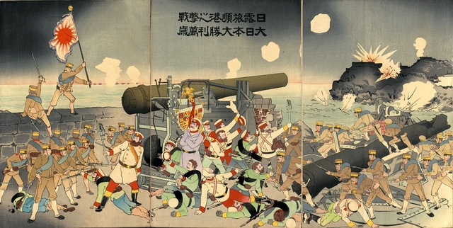 Russo-japanese War