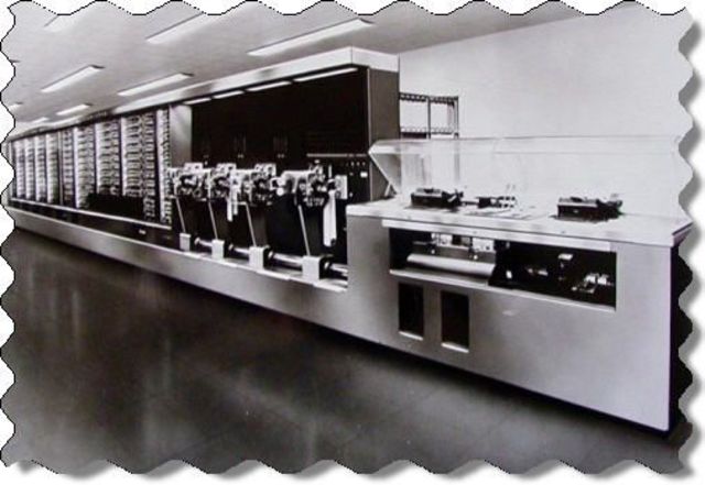 Первый компьютер