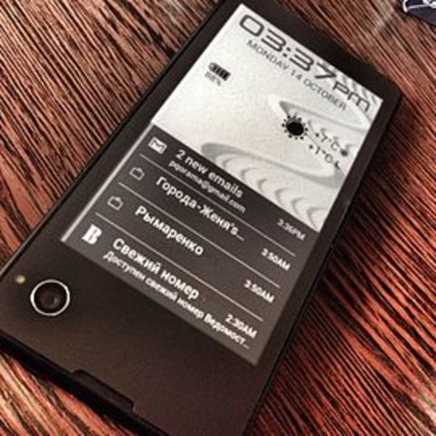 Первый российский смартфон