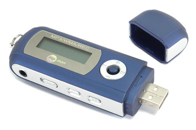 First MP3 player Released
