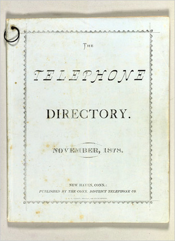 primera guia telefonica