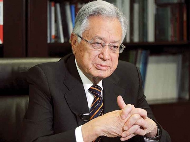 Programa de Modernización de la Educación 1989-1994