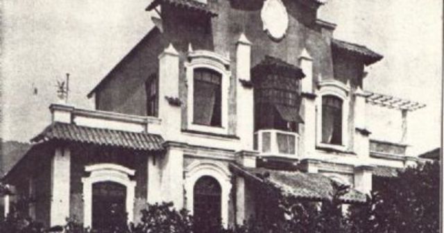 Primeira Escola de Enfermagem do Brasil