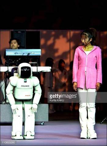 Aquel robot humanoide de SONY, Qrio, se convierte en el primer humanoide