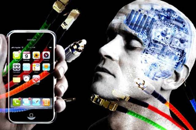 La Tecnología y los Procesos Mentales