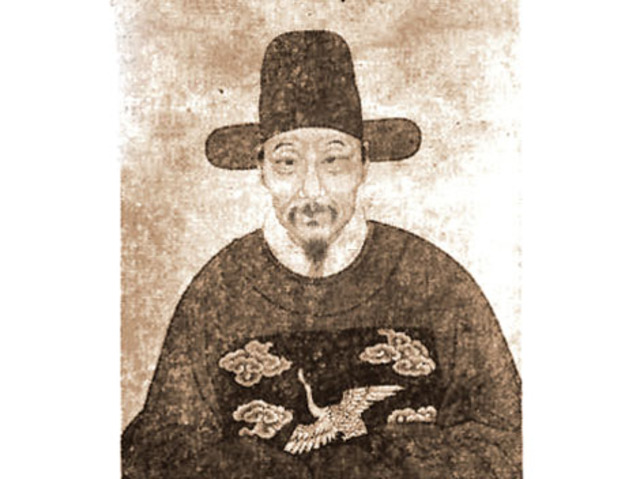 Wang Shizhen born