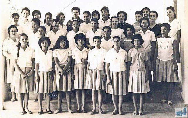 Primera escuela de Trabajo Social