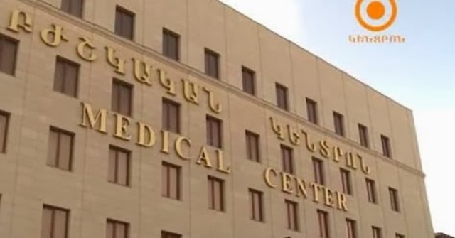 Consultas transnacionales