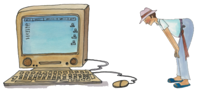 Era de la Computación