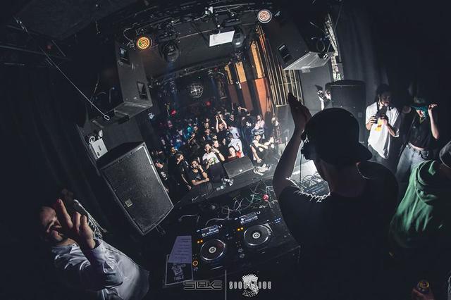 Drum and bass forma de vida